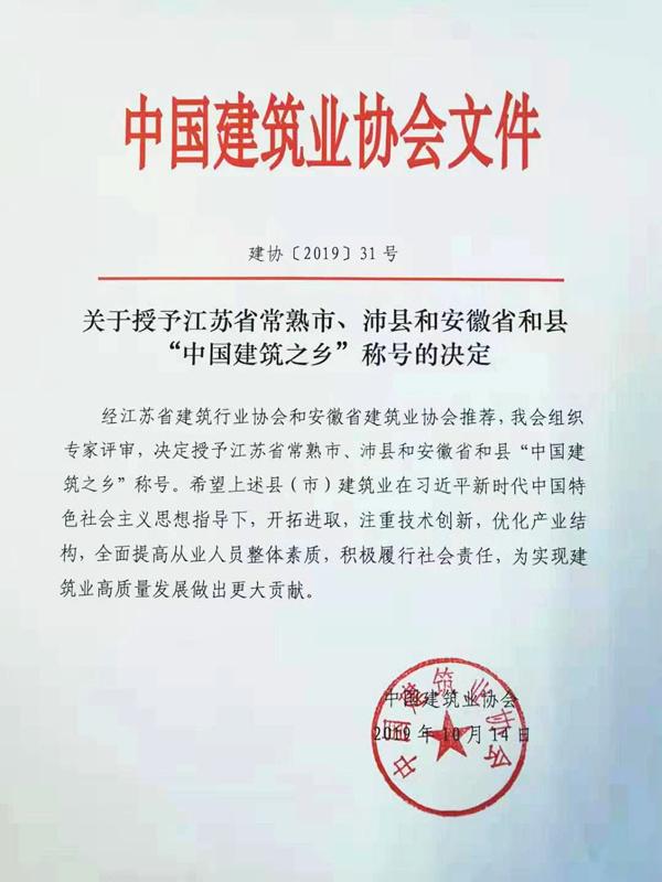 彩神(Vll)股份有限公司 - 追求健康一起成长