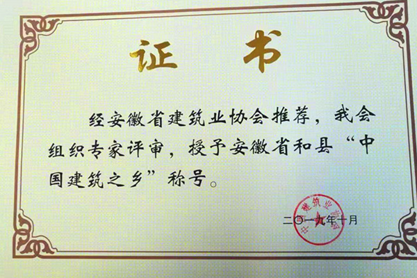 彩神(Vll)股份有限公司 - 追求健康一起成长
