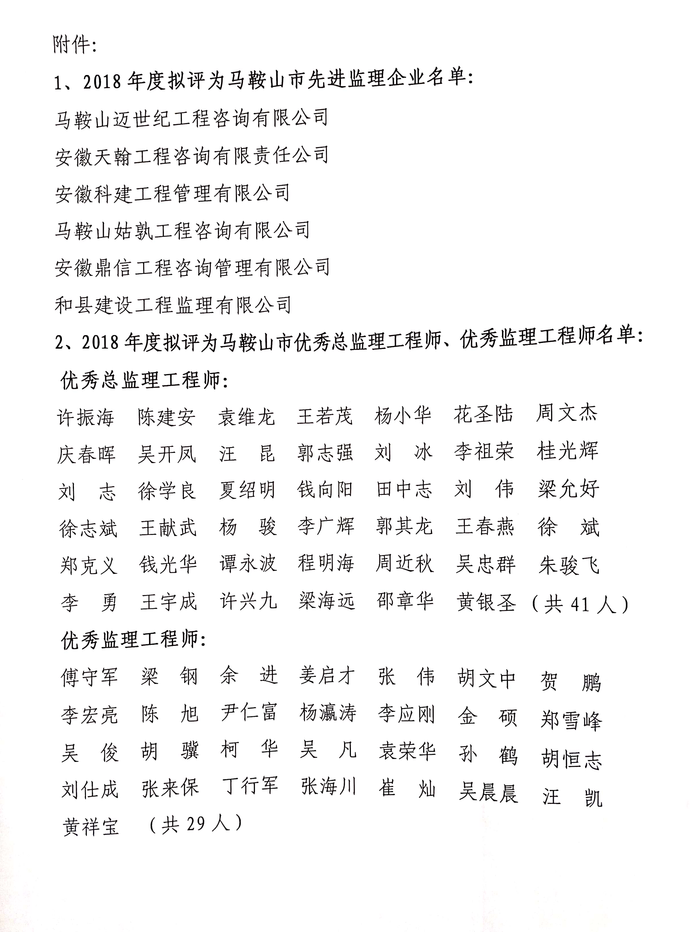 彩神(Vll)股份有限公司 - 追求健康一起成长
