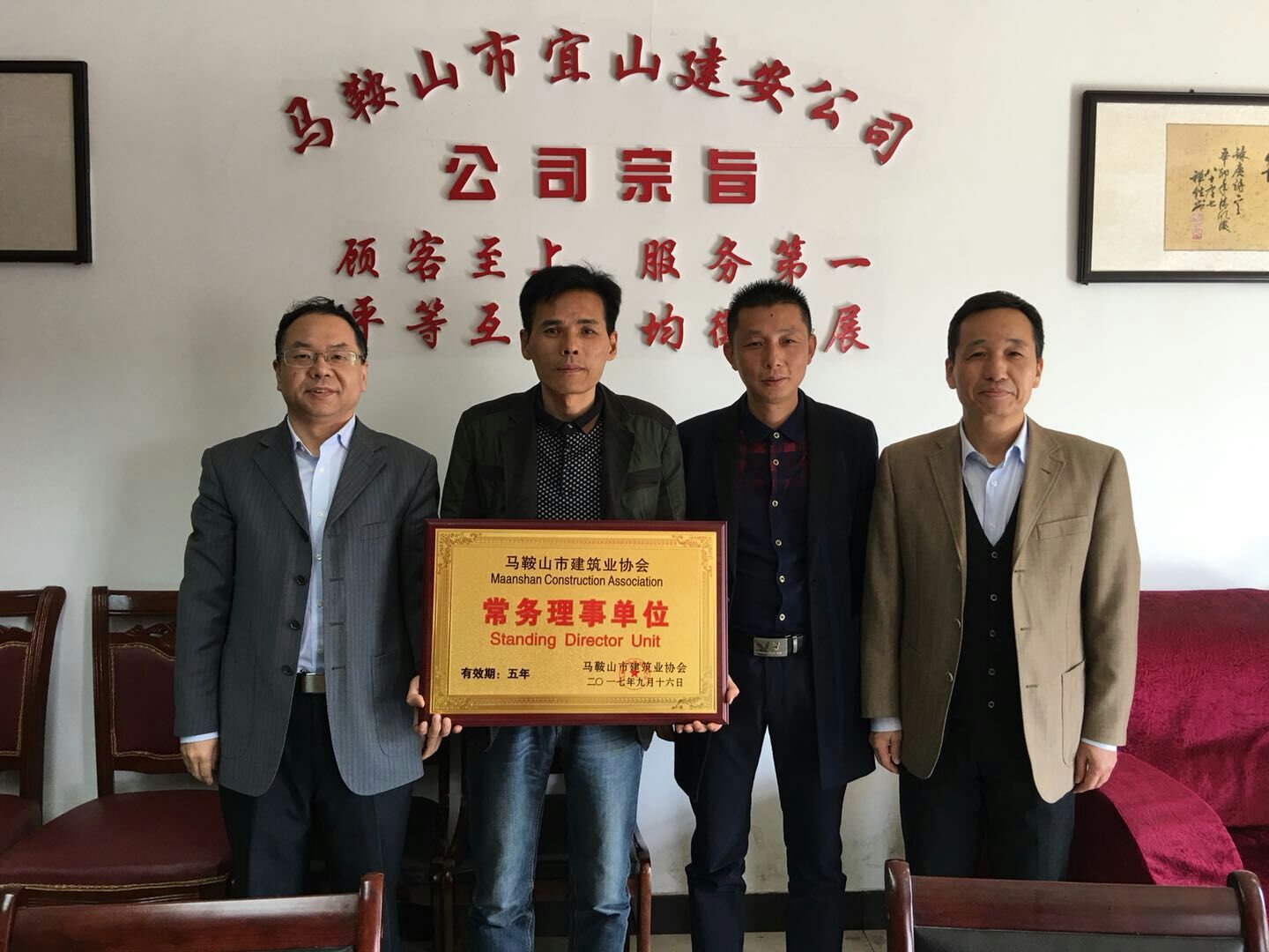 彩神(Vll)股份有限公司 - 追求健康一起成长