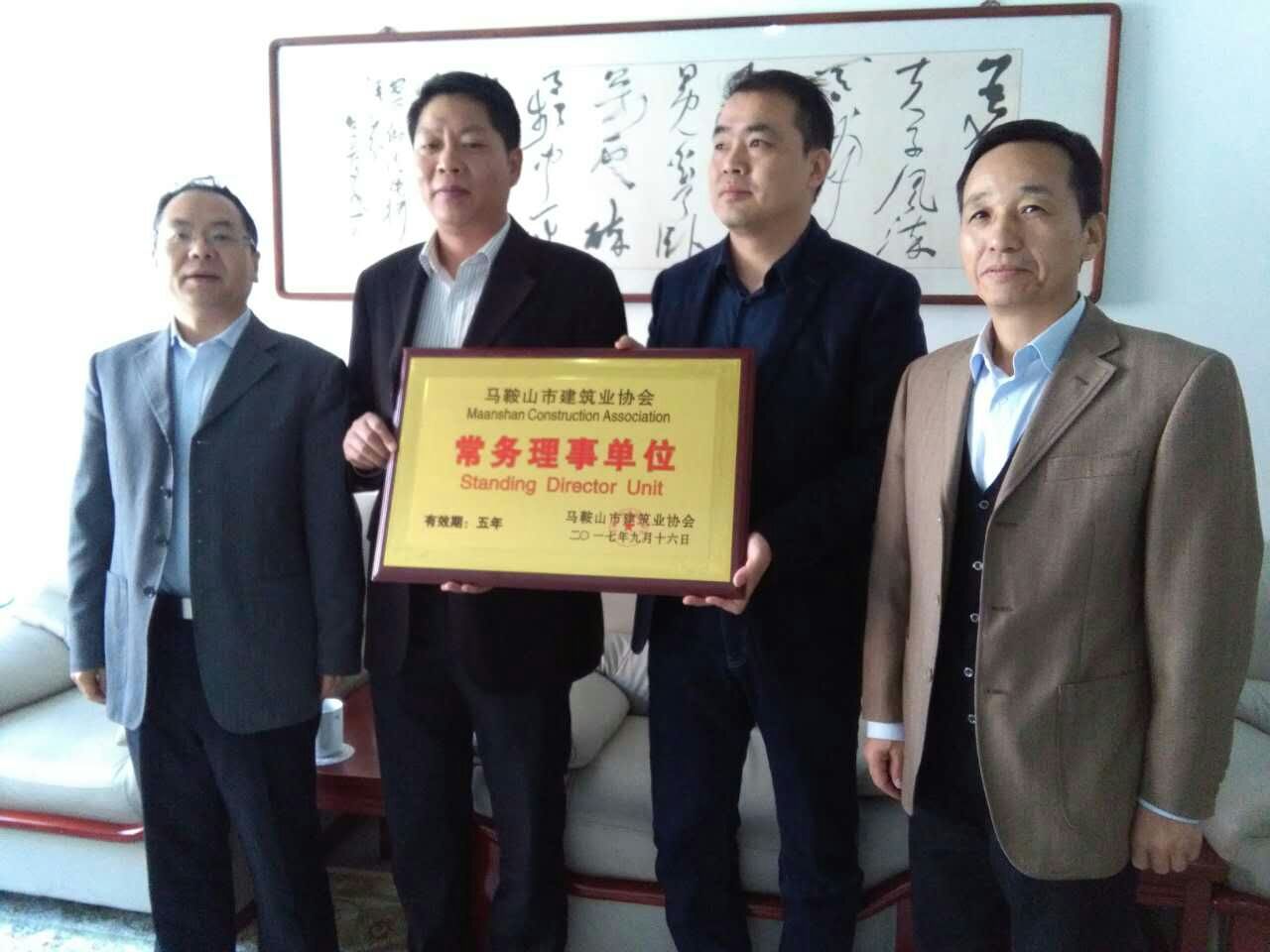 彩神(Vll)股份有限公司 - 追求健康一起成长