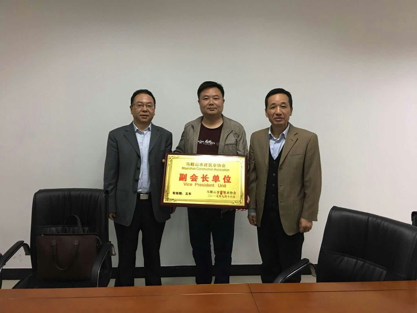 彩神(Vll)股份有限公司 - 追求健康一起成长