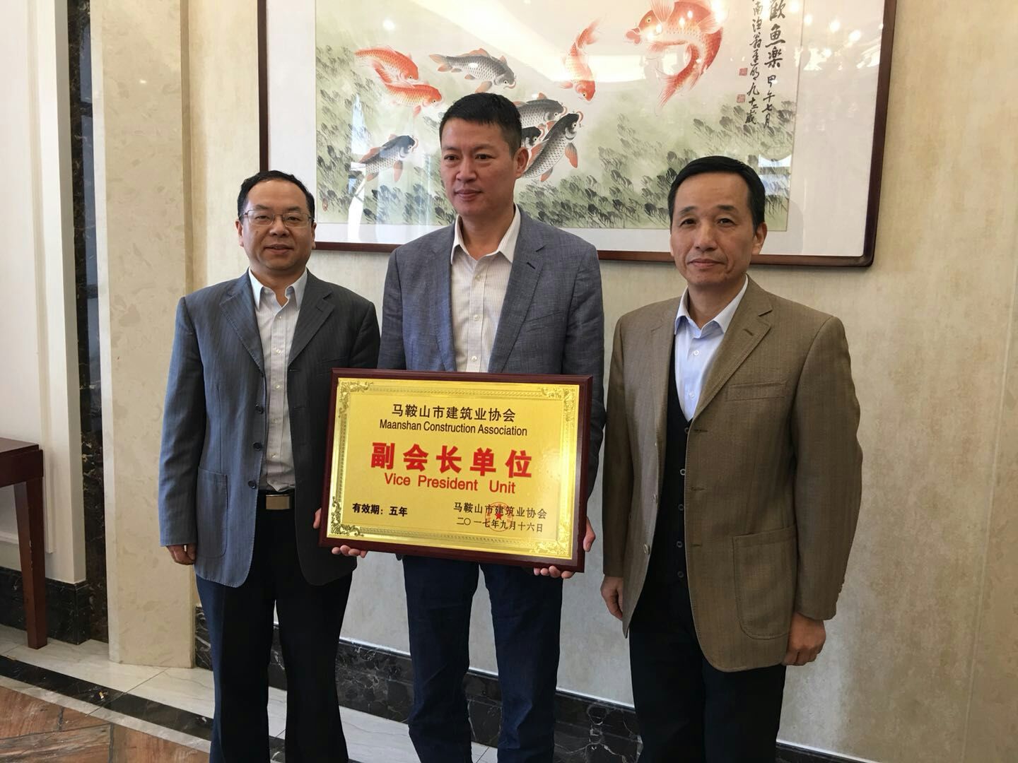 彩神(Vll)股份有限公司 - 追求健康一起成长