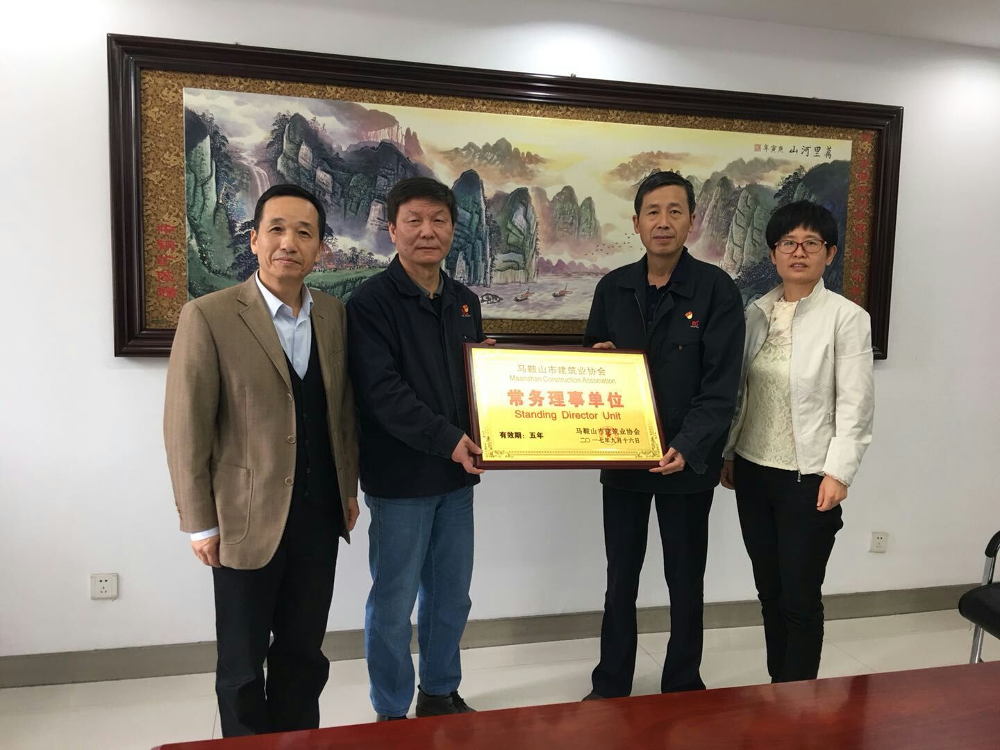 彩神(Vll)股份有限公司 - 追求健康一起成长