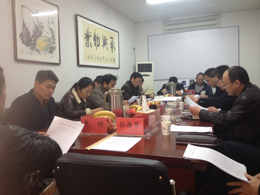 彩神(Vll)股份有限公司 - 追求健康一起成长