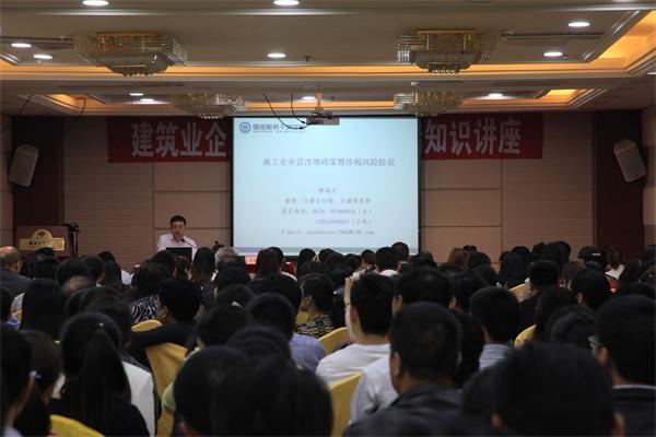 彩神(Vll)股份有限公司 - 追求健康一起成长
