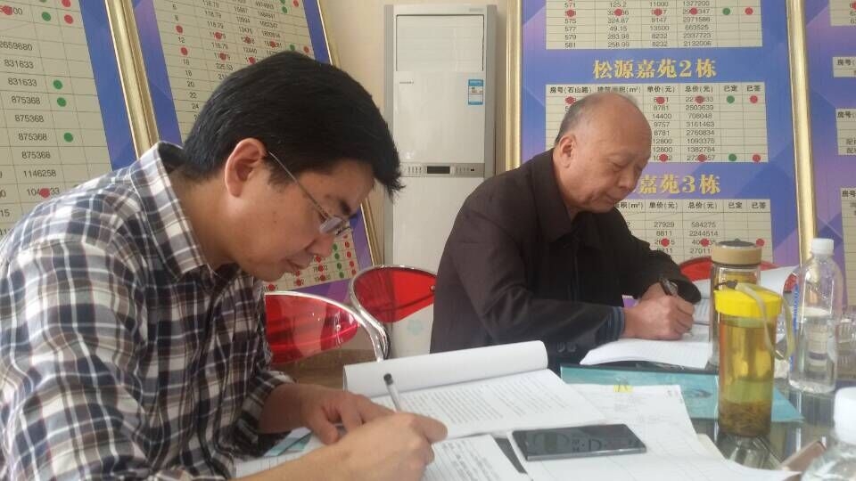 彩神(Vll)股份有限公司 - 追求健康一起成长