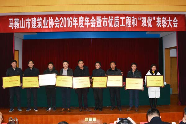 彩神(Vll)股份有限公司 - 追求健康一起成长