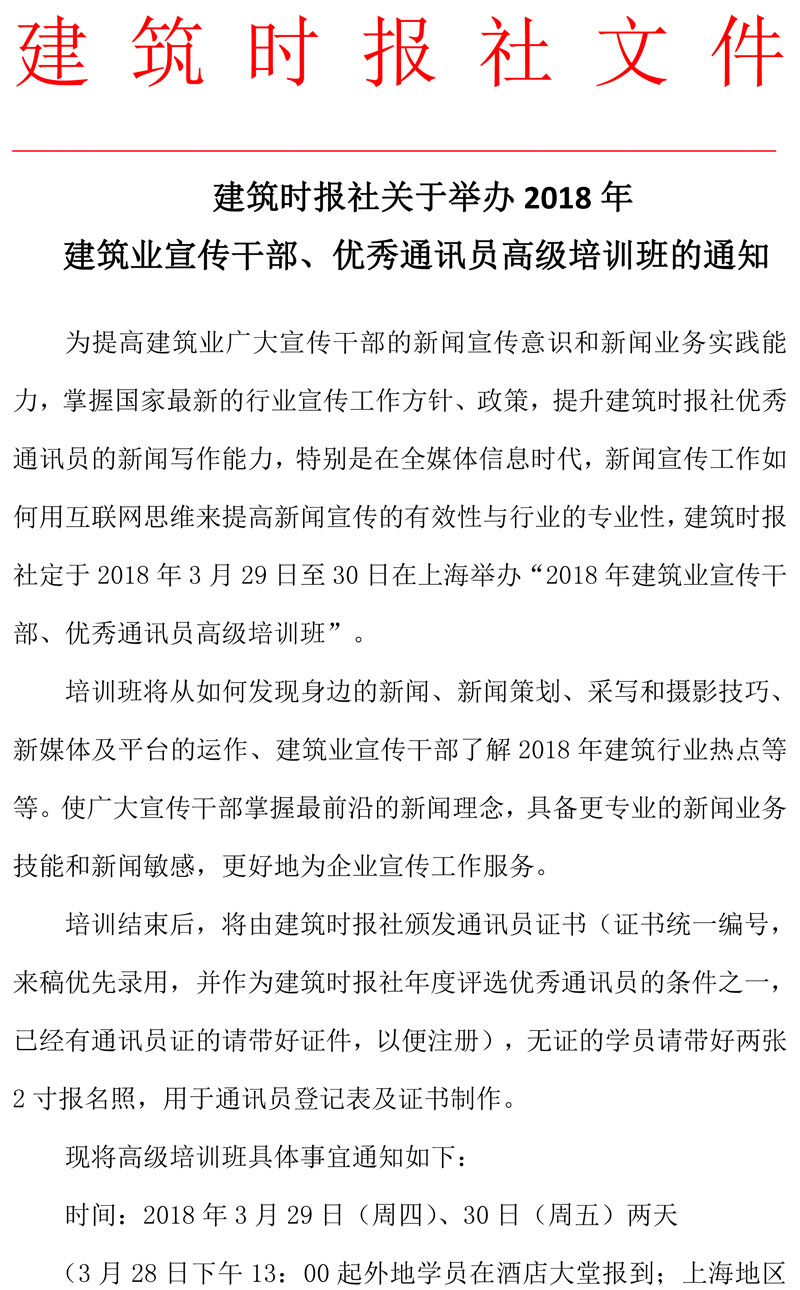 彩神(Vll)股份有限公司 - 追求健康一起成长