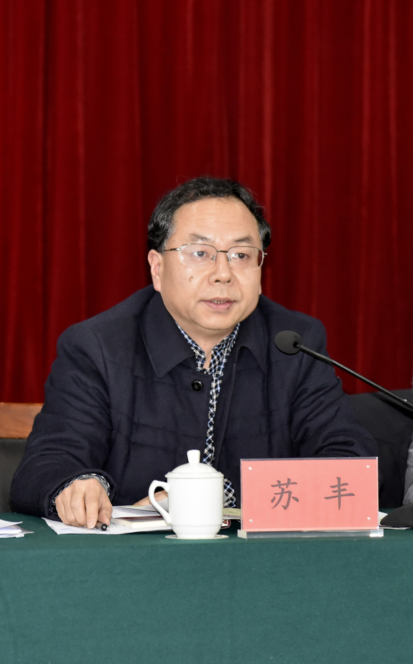 彩神(Vll)股份有限公司 - 追求健康一起成长