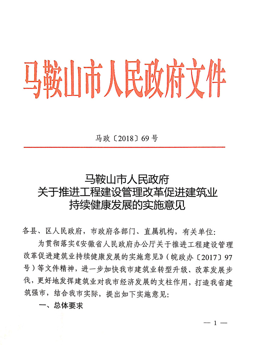 彩神(Vll)股份有限公司 - 追求健康一起成长