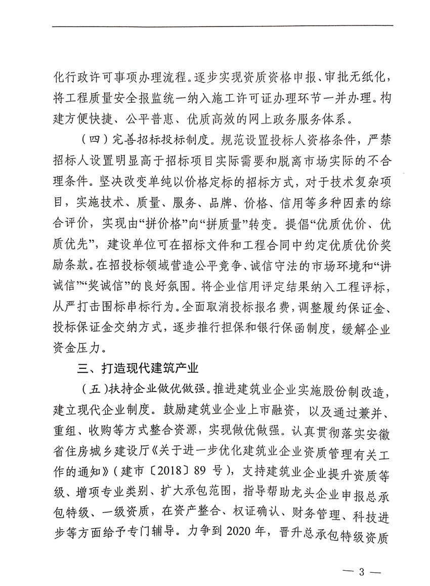 彩神(Vll)股份有限公司 - 追求健康一起成长