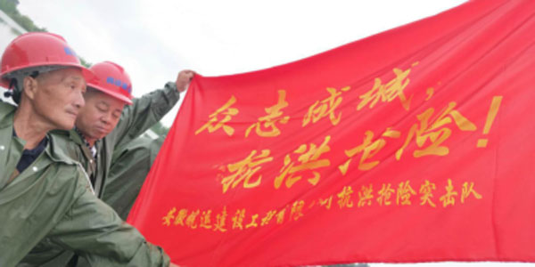 彩神(Vll)股份有限公司 - 追求健康一起成长