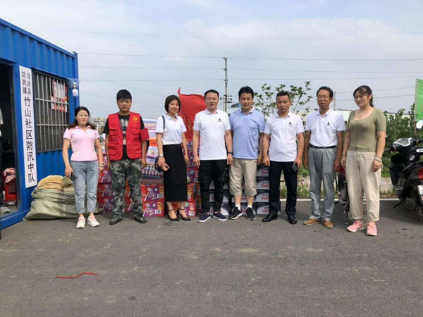 彩神(Vll)股份有限公司 - 追求健康一起成长