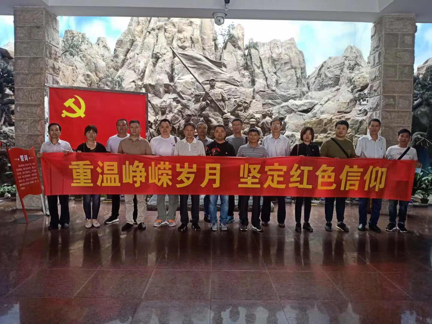 彩神(Vll)股份有限公司 - 追求健康一起成长