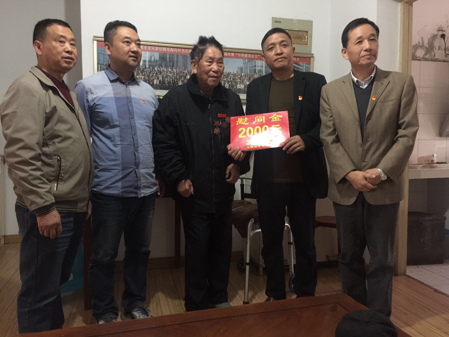 彩神(Vll)股份有限公司 - 追求健康一起成长