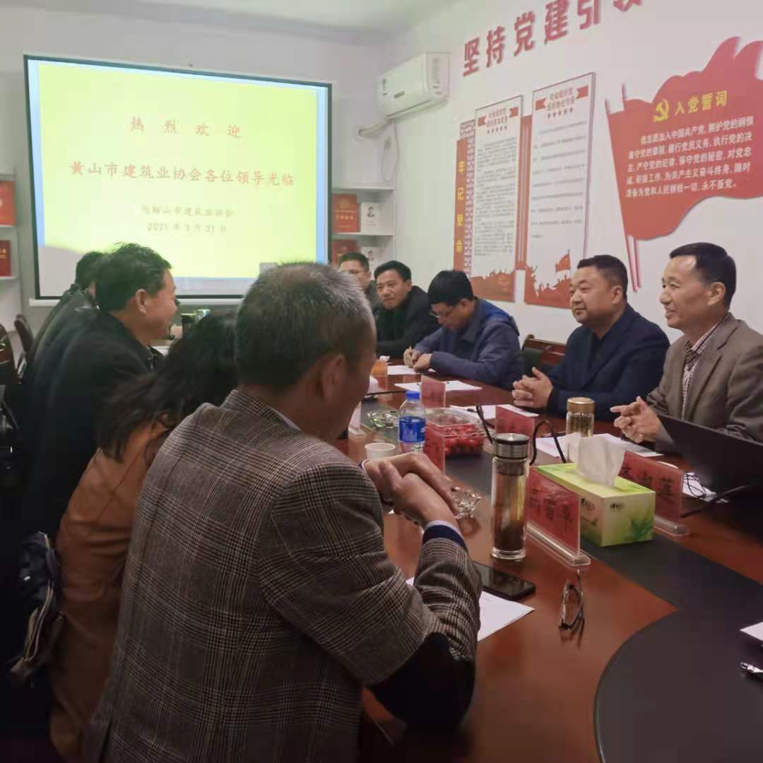 彩神(Vll)股份有限公司 - 追求健康一起成长