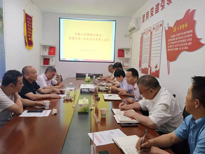 彩神(Vll)股份有限公司 - 追求健康一起成长