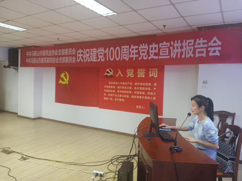 彩神(Vll)股份有限公司 - 追求健康一起成长