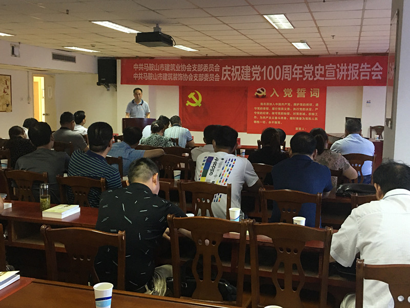 彩神(Vll)股份有限公司 - 追求健康一起成长