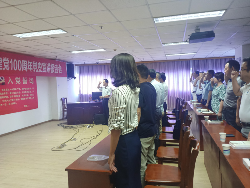 彩神(Vll)股份有限公司 - 追求健康一起成长