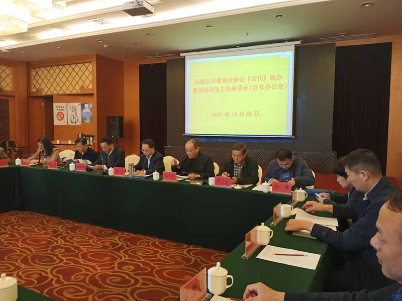 彩神(Vll)股份有限公司 - 追求健康一起成长
