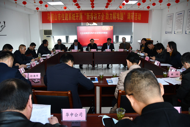 彩神(Vll)股份有限公司 - 追求健康一起成长