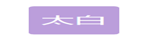 彩神(Vll)股份有限公司 - 追求健康一起成长