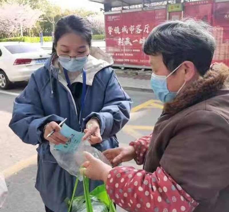 彩神(Vll)股份有限公司 - 追求健康一起成长