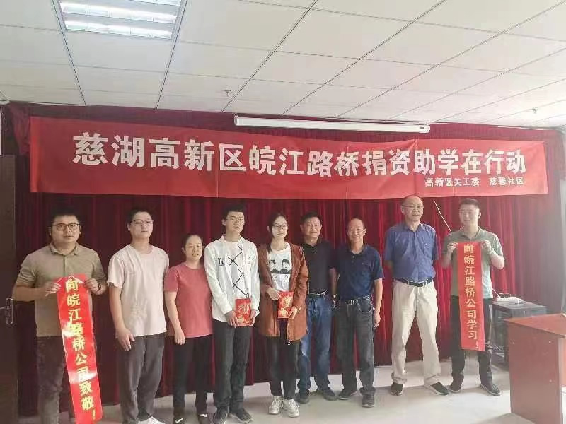 彩神(Vll)股份有限公司 - 追求健康一起成长