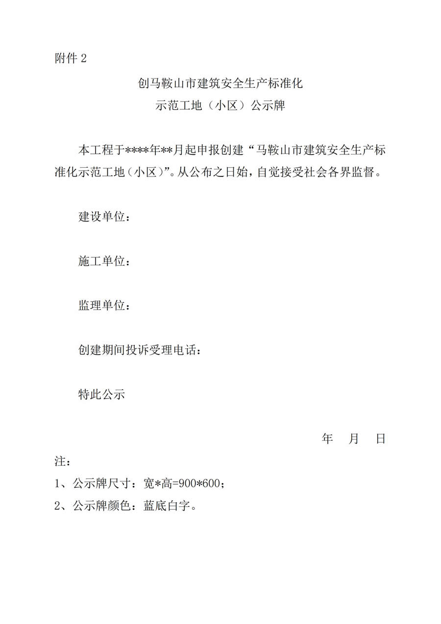 彩神(Vll)股份有限公司 - 追求健康一起成长