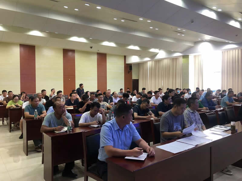 彩神(Vll)股份有限公司 - 追求健康一起成长