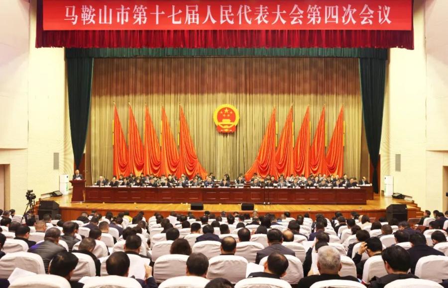 彩神(Vll)股份有限公司 - 追求健康一起成长