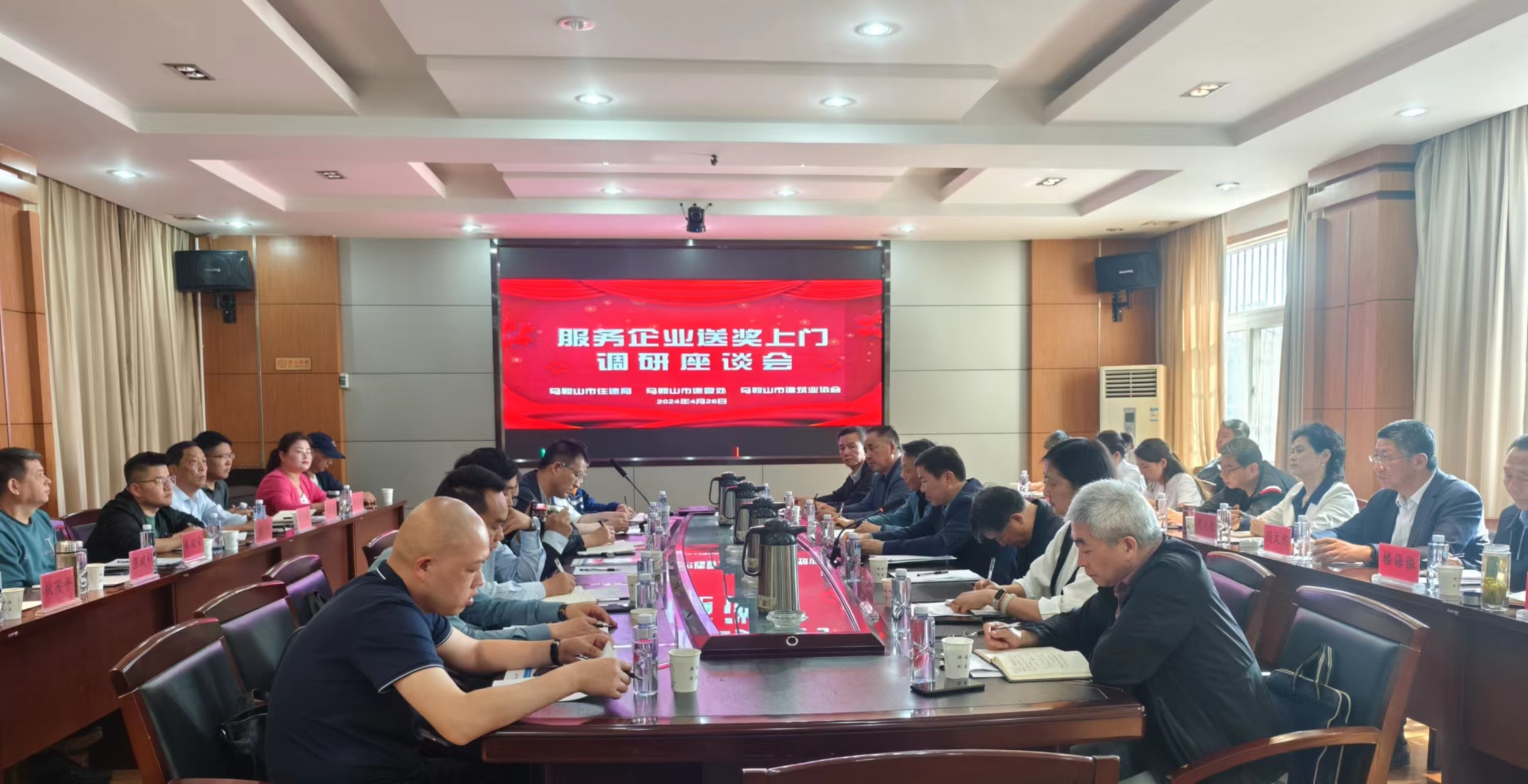 彩神(Vll)股份有限公司 - 追求健康一起成长