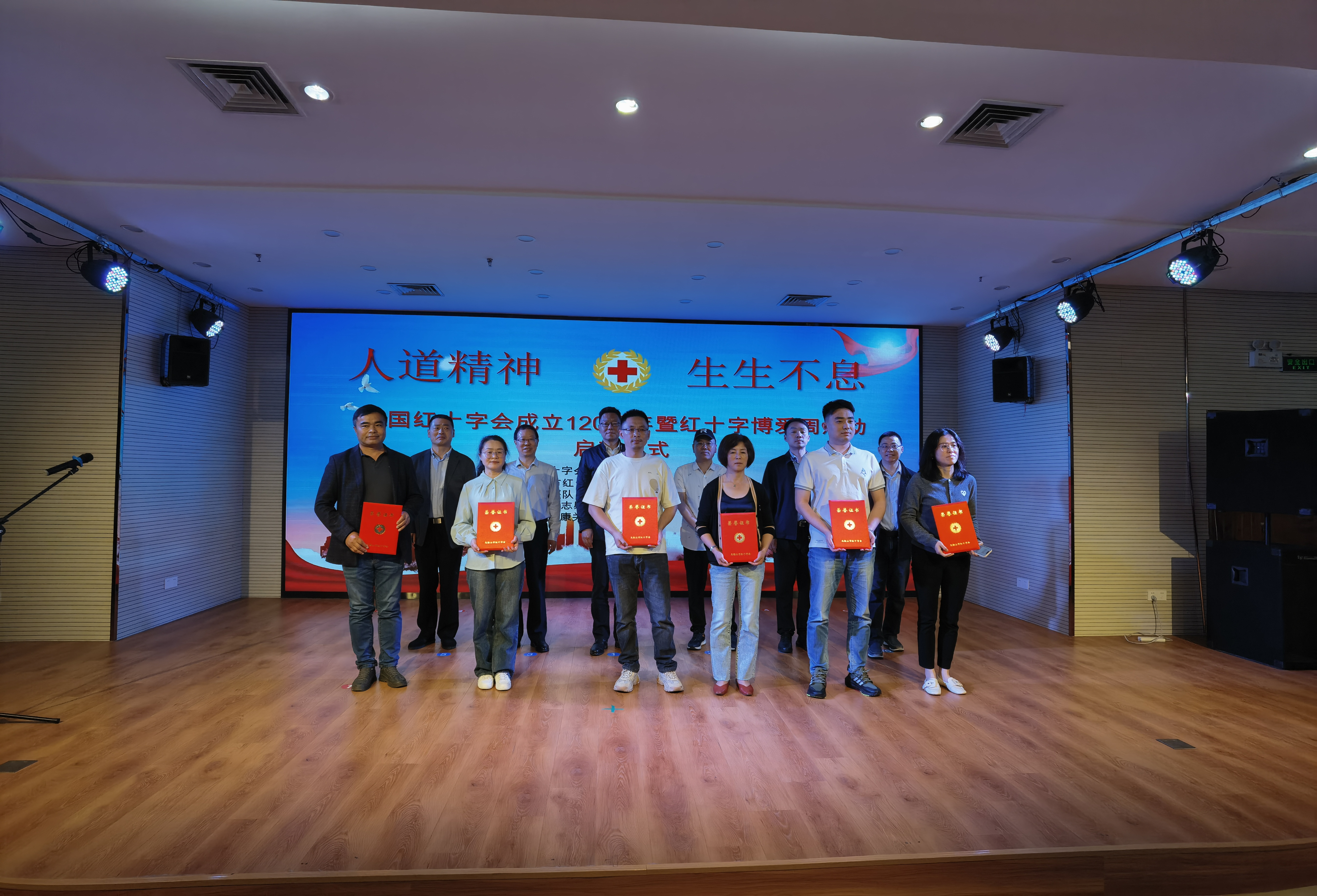 彩神(Vll)股份有限公司 - 追求健康一起成长