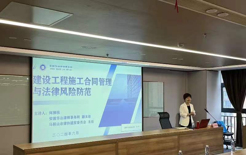 彩神(Vll)股份有限公司 - 追求健康一起成长