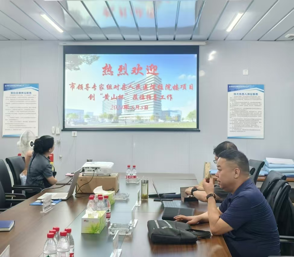 彩神(Vll)股份有限公司 - 追求健康一起成长