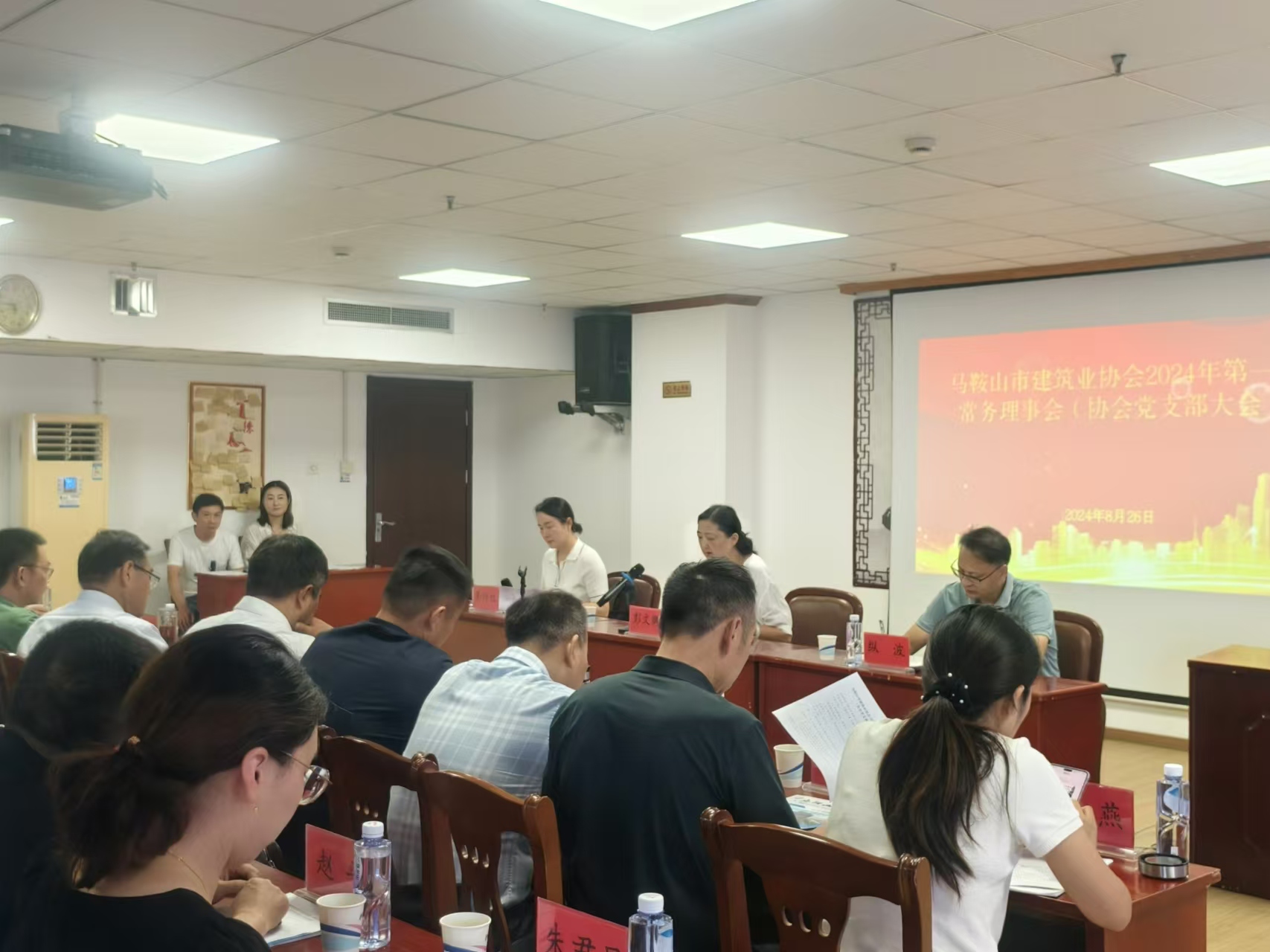 彩神(Vll)股份有限公司 - 追求健康一起成长