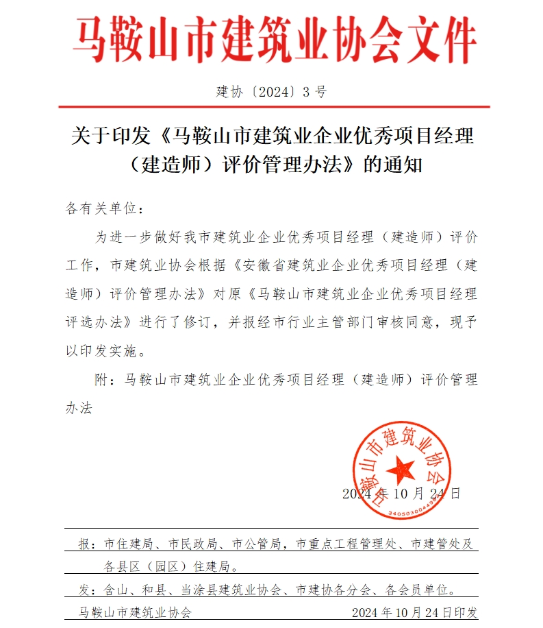 彩神(Vll)股份有限公司 - 追求健康一起成长