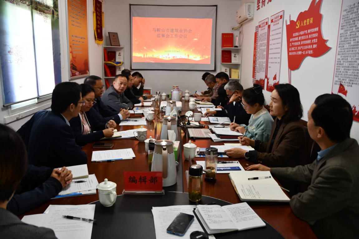 彩神(Vll)股份有限公司 - 追求健康一起成长