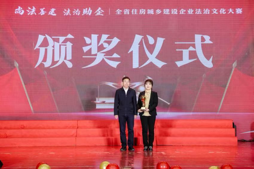 彩神(Vll)股份有限公司 - 追求健康一起成长
