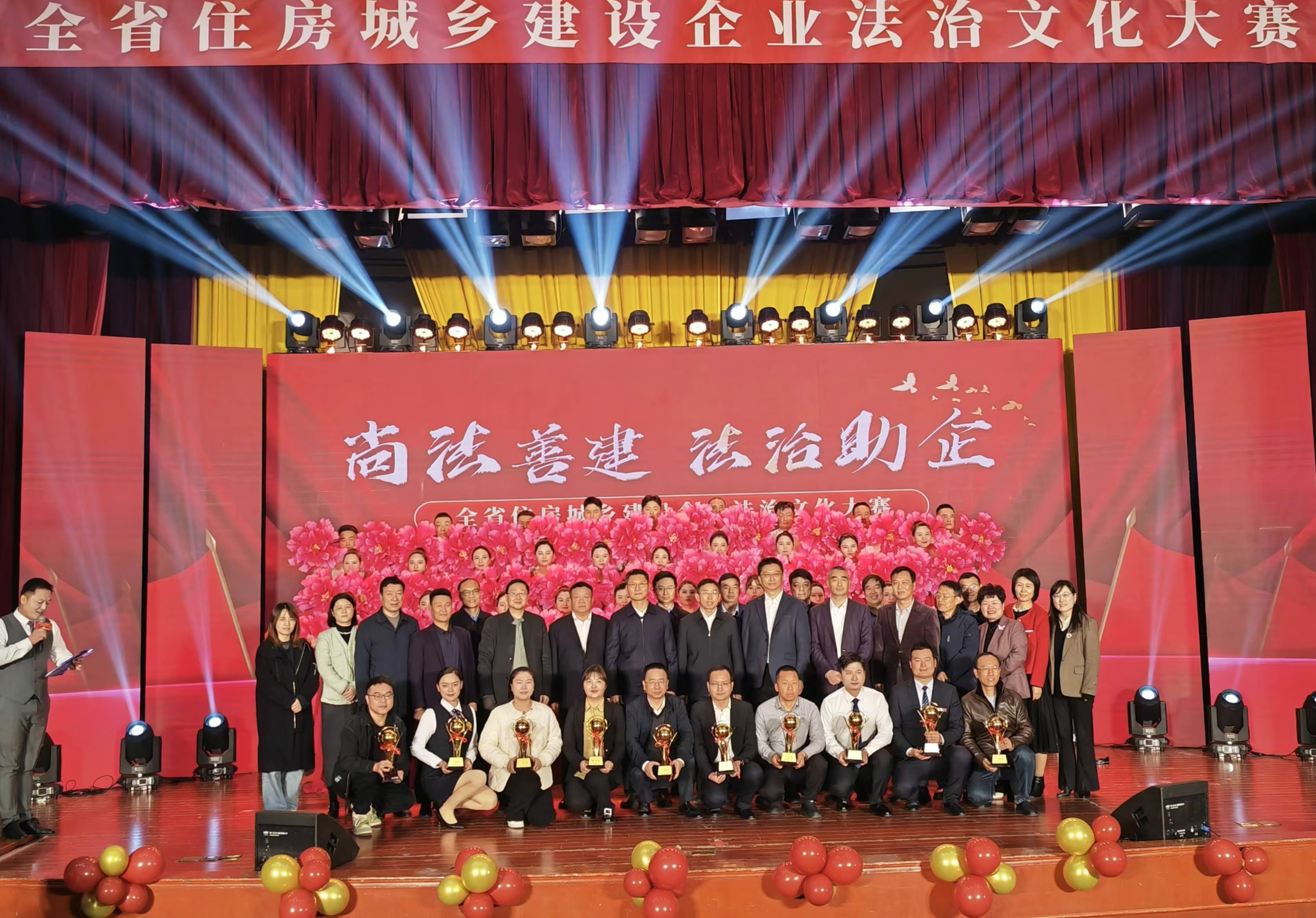 彩神(Vll)股份有限公司 - 追求健康一起成长