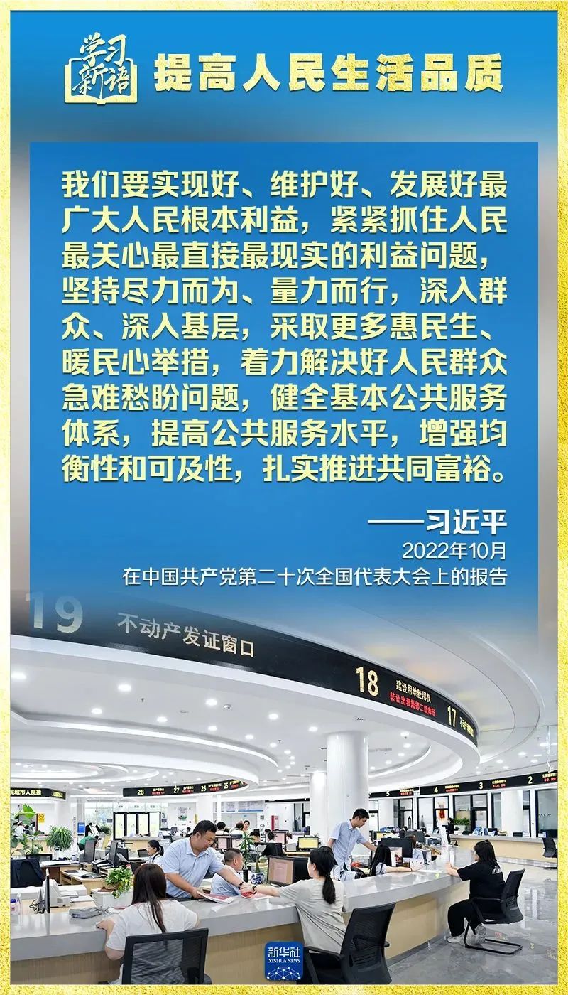 彩神(Vll)股份有限公司 - 追求健康一起成长