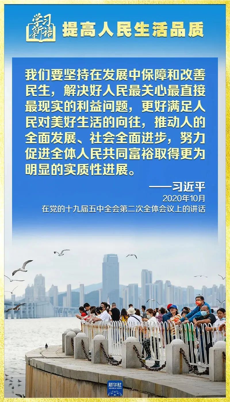 彩神(Vll)股份有限公司 - 追求健康一起成长