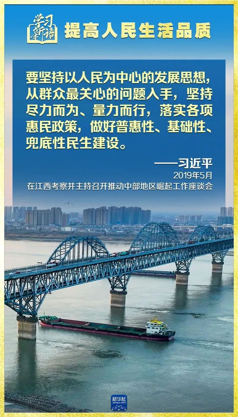 彩神(Vll)股份有限公司 - 追求健康一起成长