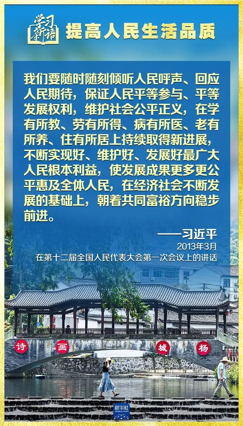 彩神(Vll)股份有限公司 - 追求健康一起成长