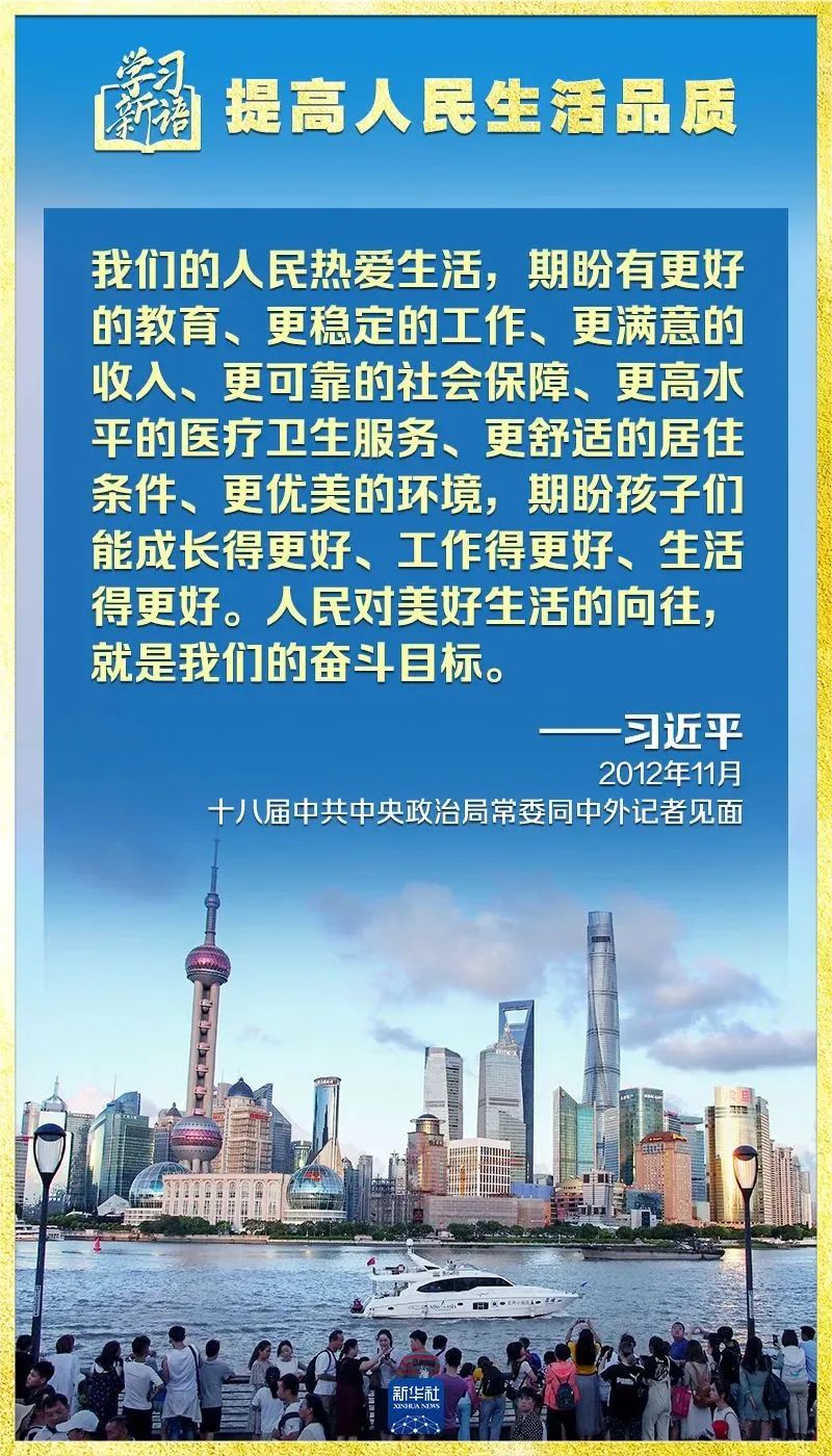 彩神(Vll)股份有限公司 - 追求健康一起成长