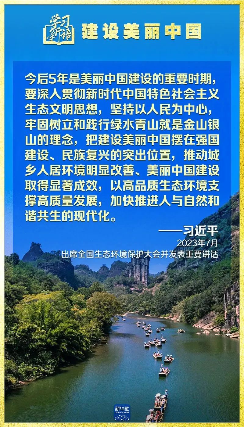 彩神(Vll)股份有限公司 - 追求健康一起成长