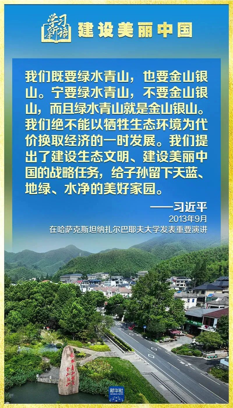 彩神(Vll)股份有限公司 - 追求健康一起成长