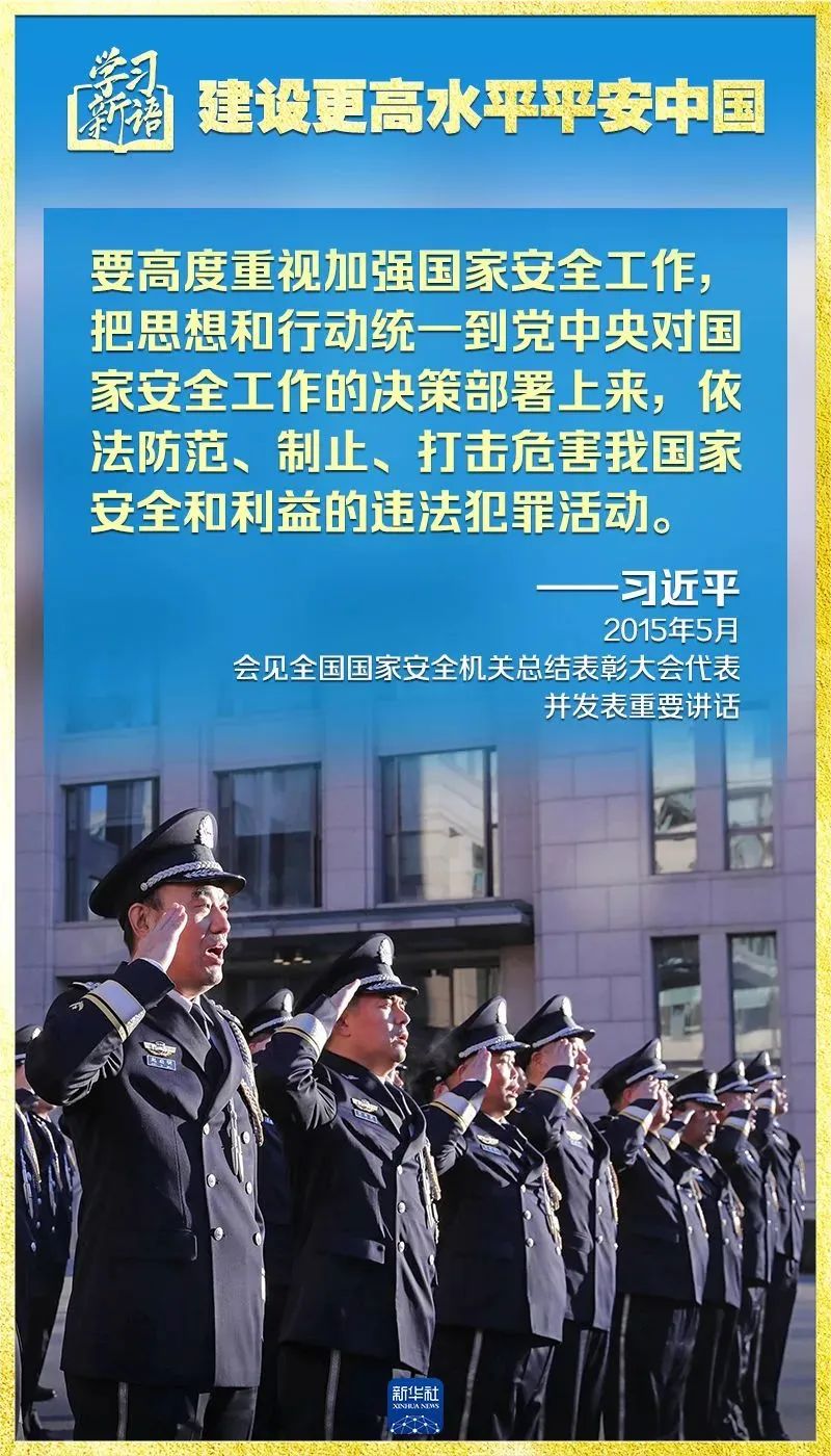 彩神(Vll)股份有限公司 - 追求健康一起成长